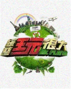 周庄水巷夜间灯笼倒影