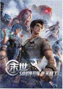 扬州瘦西湖五亭桥与柳岸